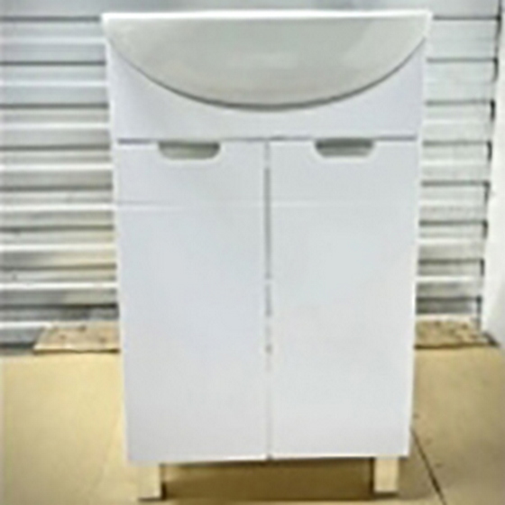 articul-A841420