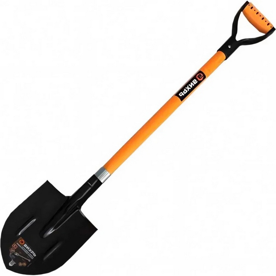 articul-A841672