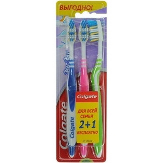 articul-A841741
