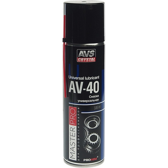 articul-A841927