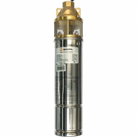 articul-A94207