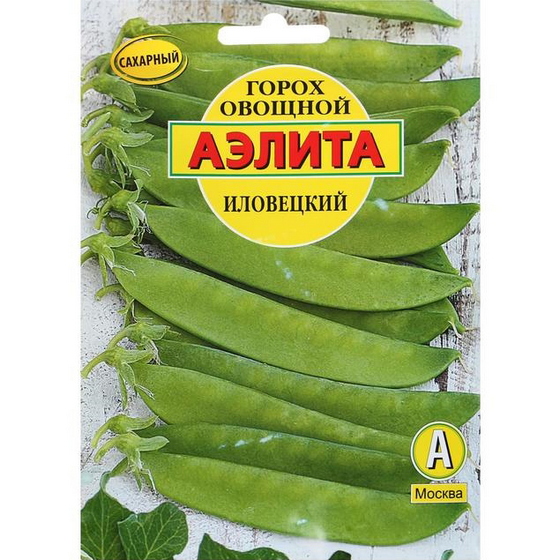 articul-A97250